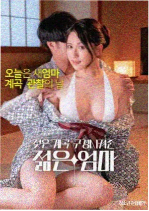 小黄人大眼萌前传 电影观看顺序