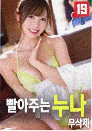 小黄人大眼萌 小黄人电影观看顺序
